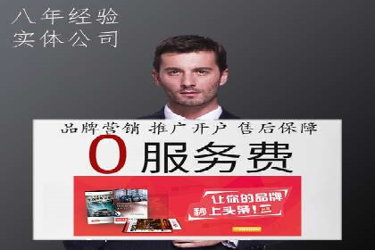 朋友圈信息流广告：成功投放的五大案例