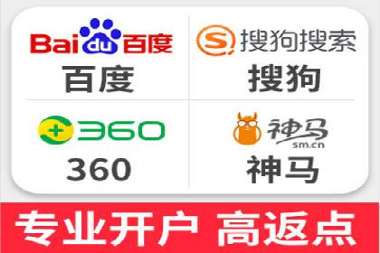 SEM托管公司案例分享：提升广告投放效果的关键步骤